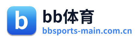 bb体育 Logo